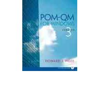 pom qm program free download